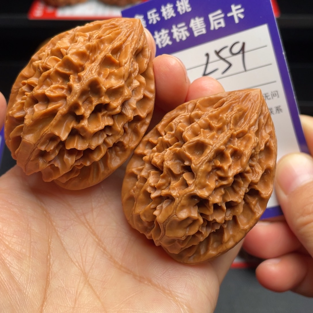 文玩核桃把件招财鼠41尺57克