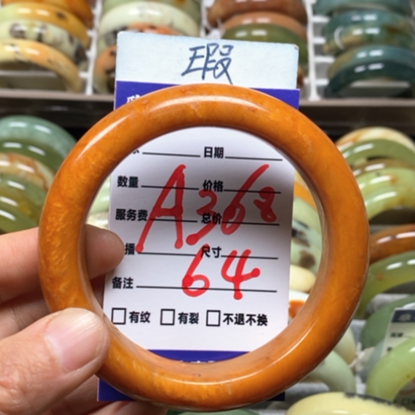 【闪购商品】蛇纹石玉未镶嵌手镯