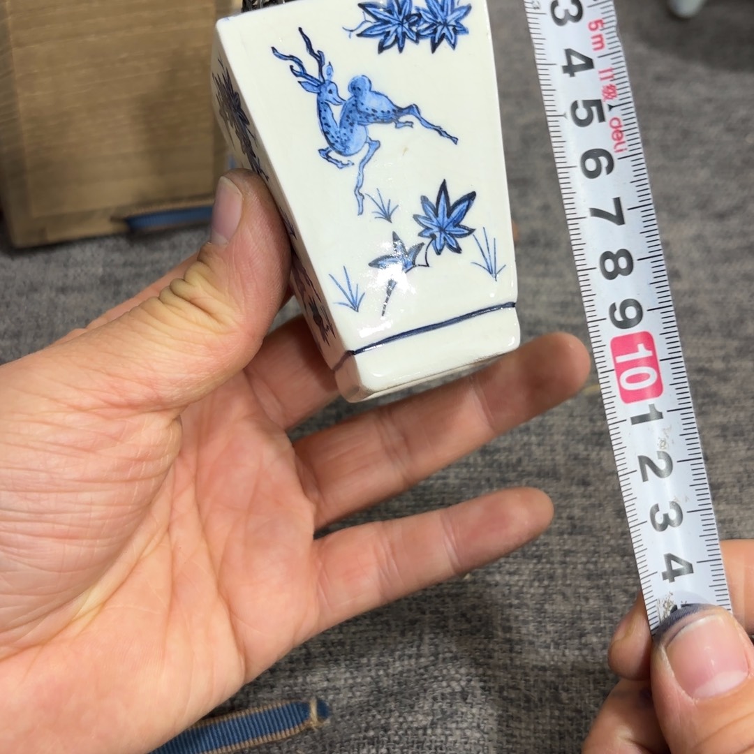 非常好看的物品 The 