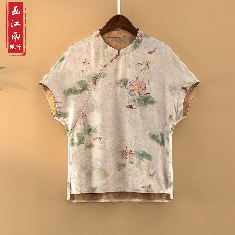 【舒荷】夏季2025新款上衣小衫新中式女装国风立领提花人丝短袖衬衫