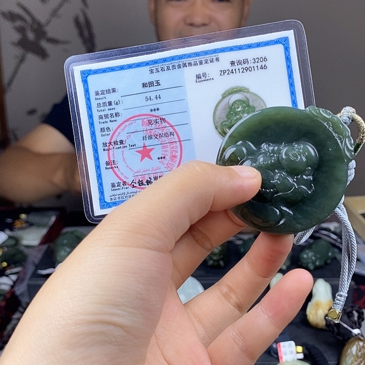 和田玉未镶嵌颈饰