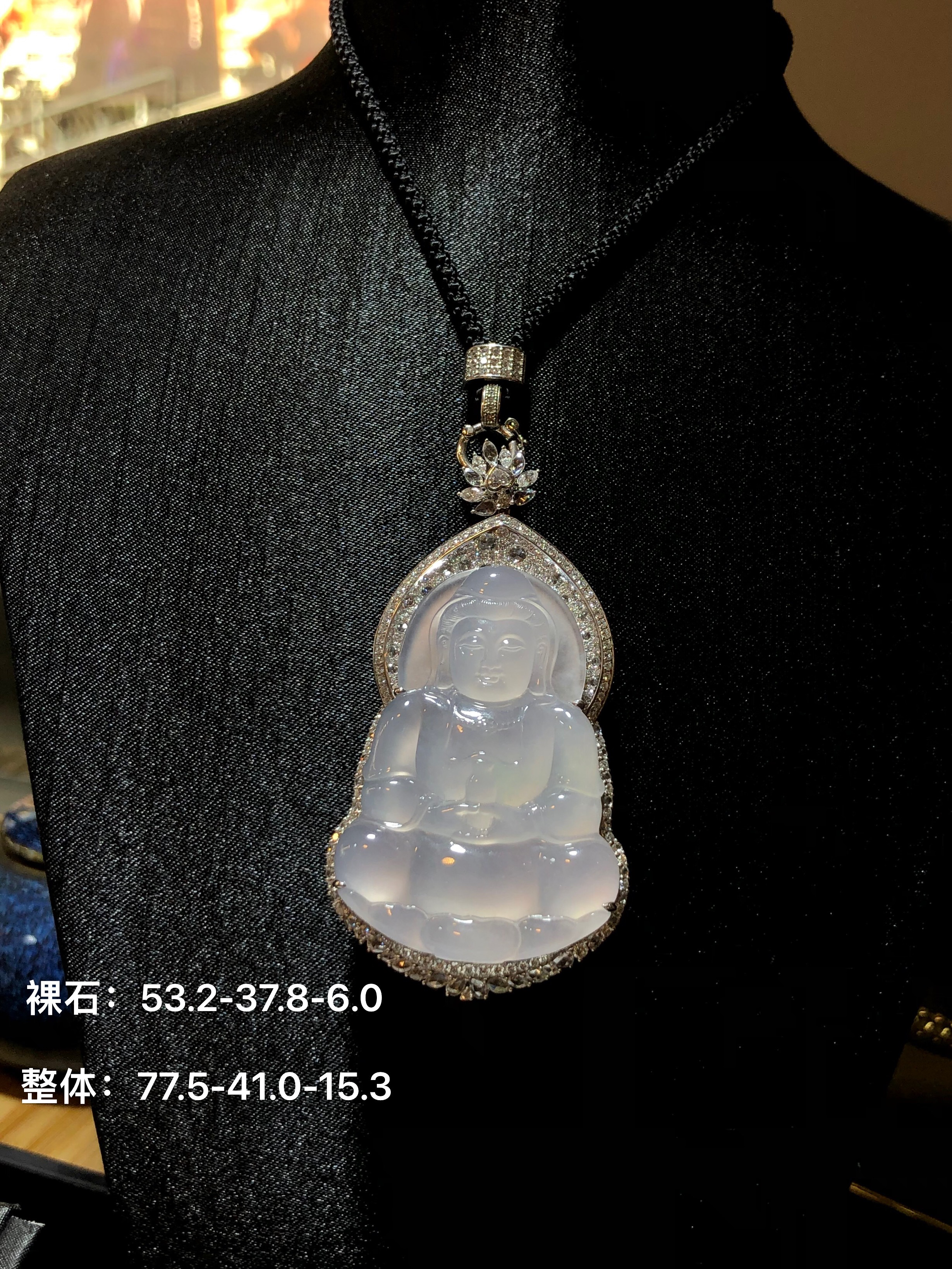 缅甸纯天然A货翡翠18k金伴钻镶嵌观世音菩萨后盖可拆男士女士可戴