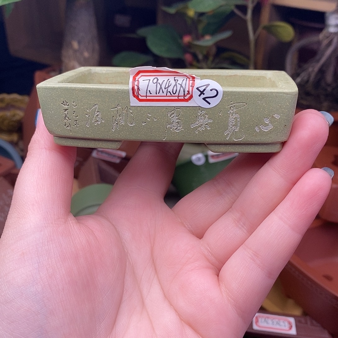 手工艺品琉璃宜兴紫砂