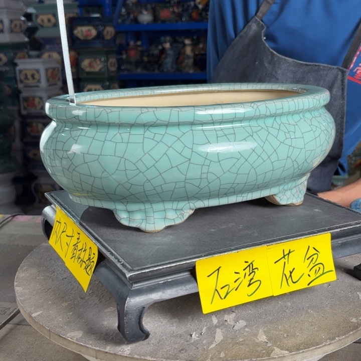 一风堂石湾花盆 内30*19*10