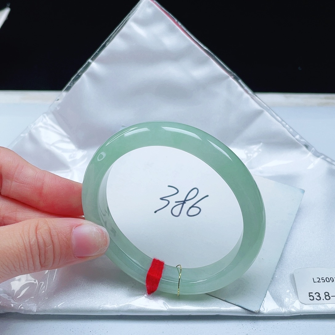 翡翠未镶嵌手镯53+贵妃