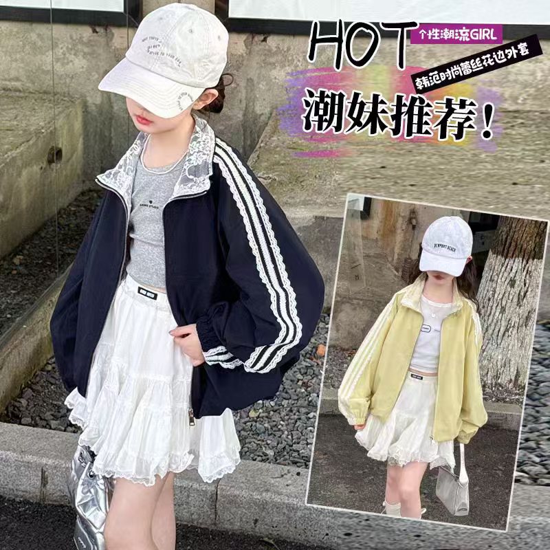 女童春秋装外套春季洋气蕾丝棒球服上衣儿童2025新款女孩