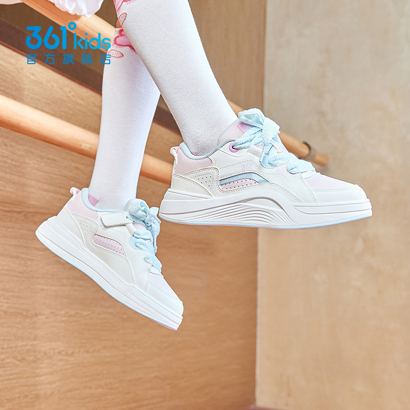 361°kids童鞋儿童面包鞋男女童板鞋2025秋新款女孩运动鞋休闲鞋子