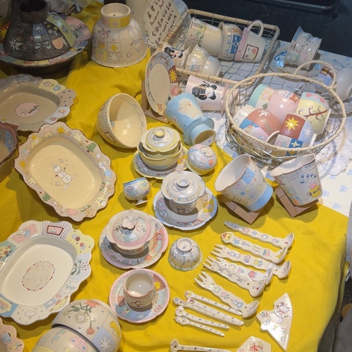 26。         陶瓷