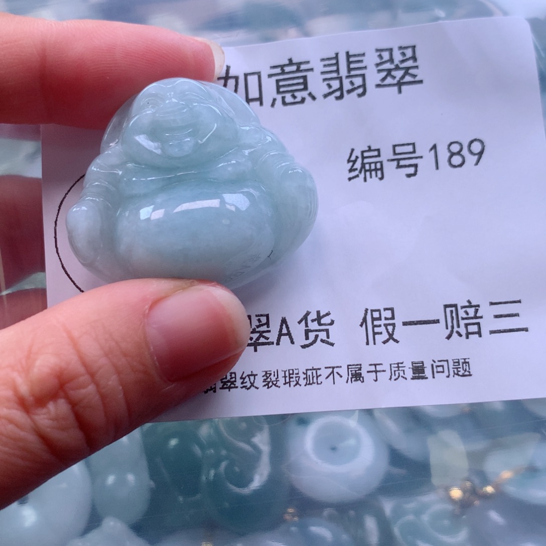 翡翠颈饰未镶嵌天然翡翠189