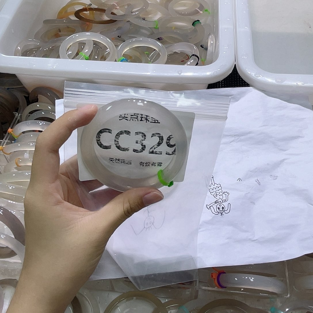 手镯玛瑙/玉髓合金cc329