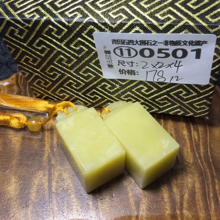 青田石2.23青田石雕厂家直销