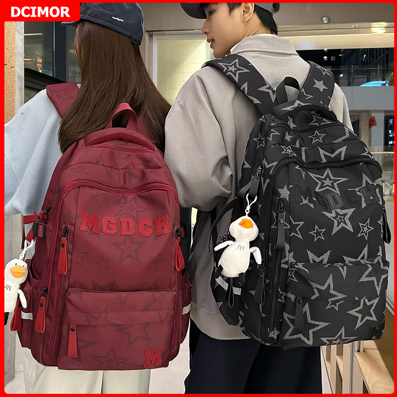 潮流大容量星星双肩包女反光条减负护脊初中高中大学书包男学院风