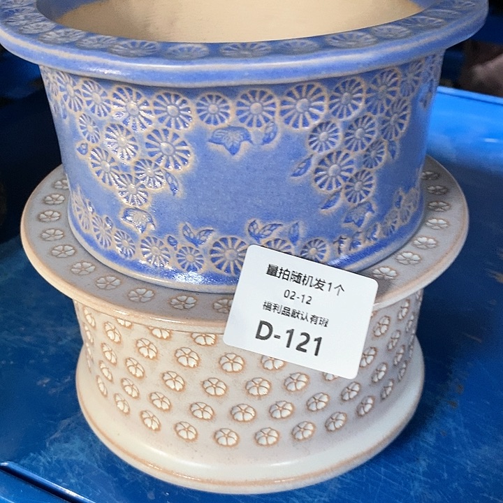 七里烧陶瓷2-12-121口径12