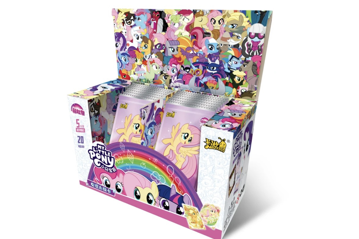 卡游【彩虹音爆/彩公主】小马宝莉彩虹包第三弹-收藏卡牌盲盒（代拆）