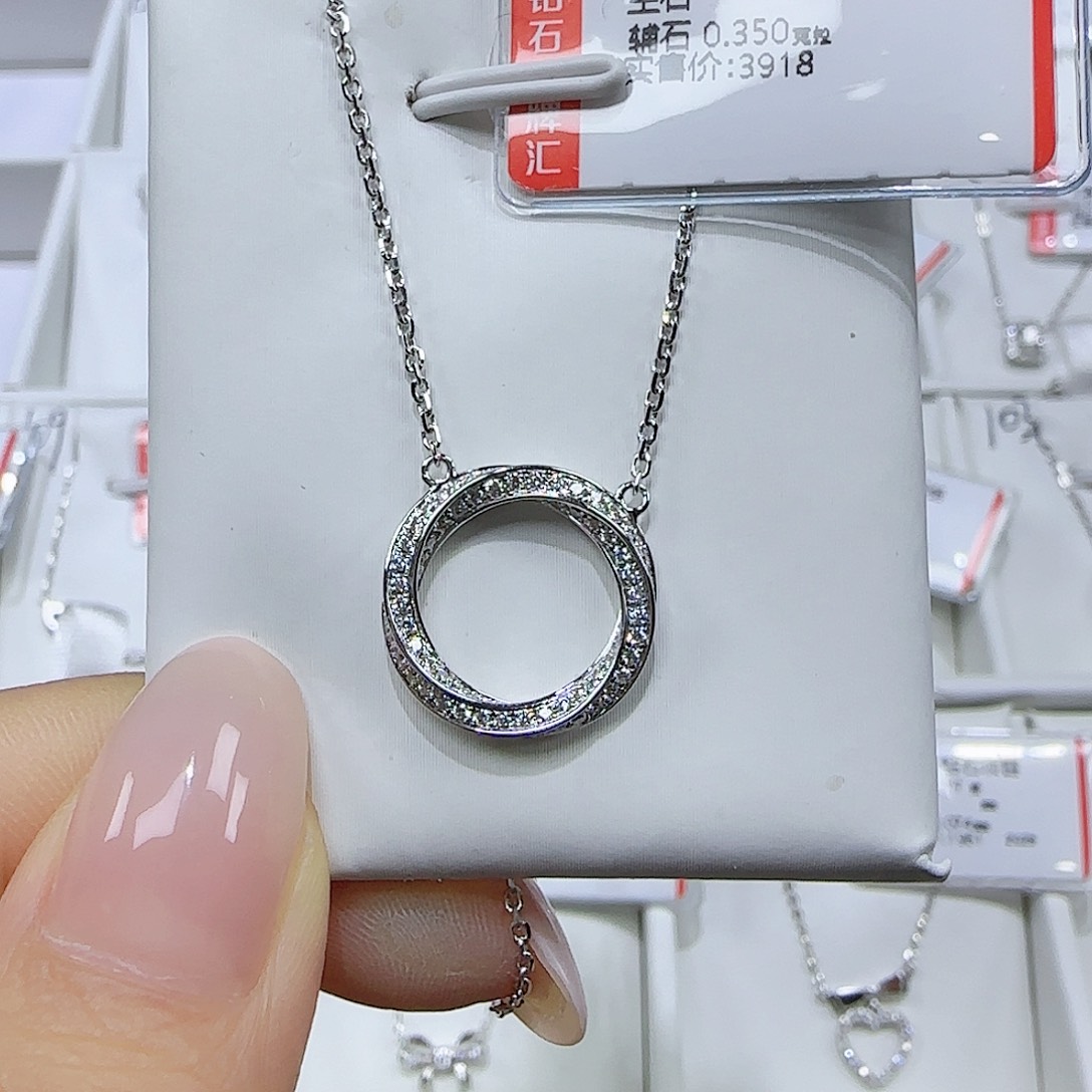 套链钻石18K金镶嵌天然
