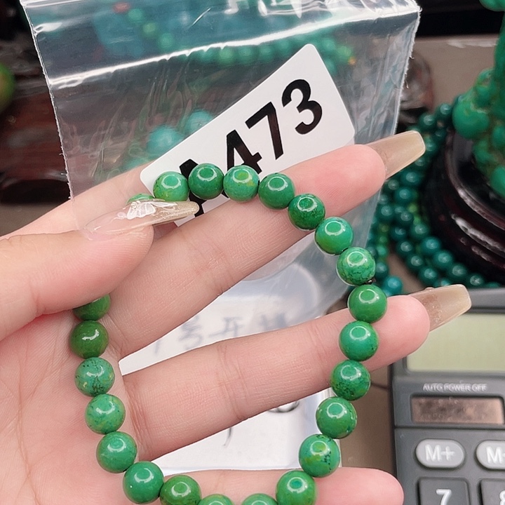 圆珠、桶珠、三通、背云配件（直播间选货）