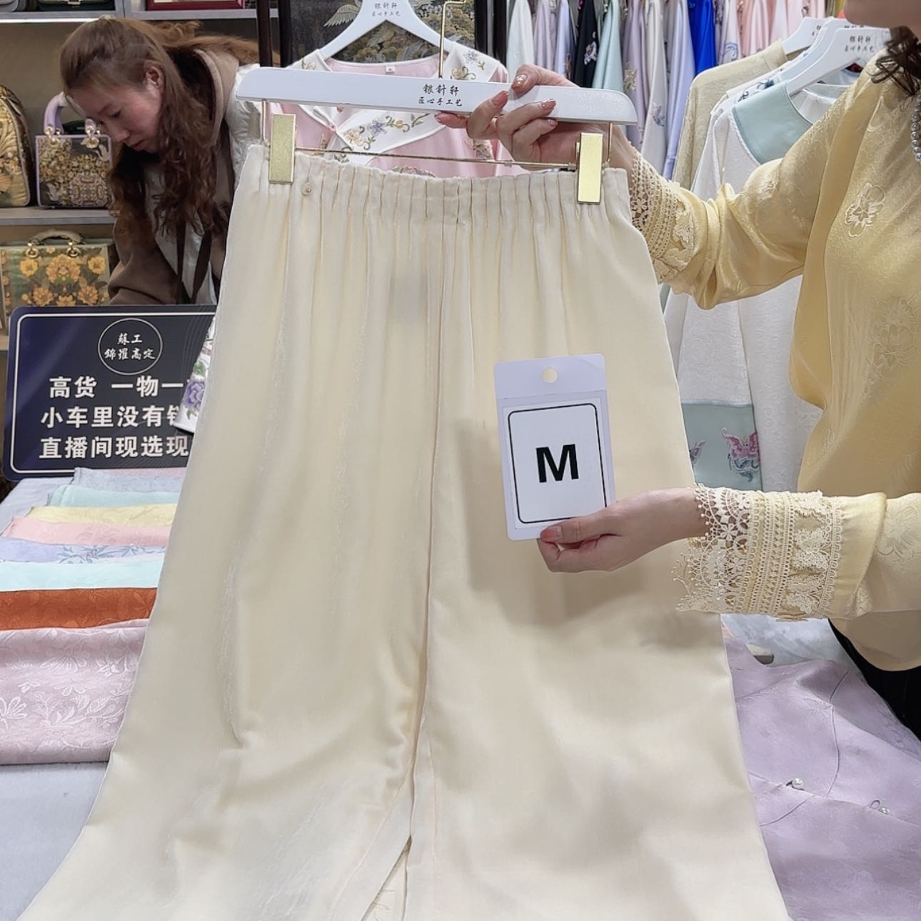 【闪购商品】织绣那*味你内牛满面密密麻麻看看