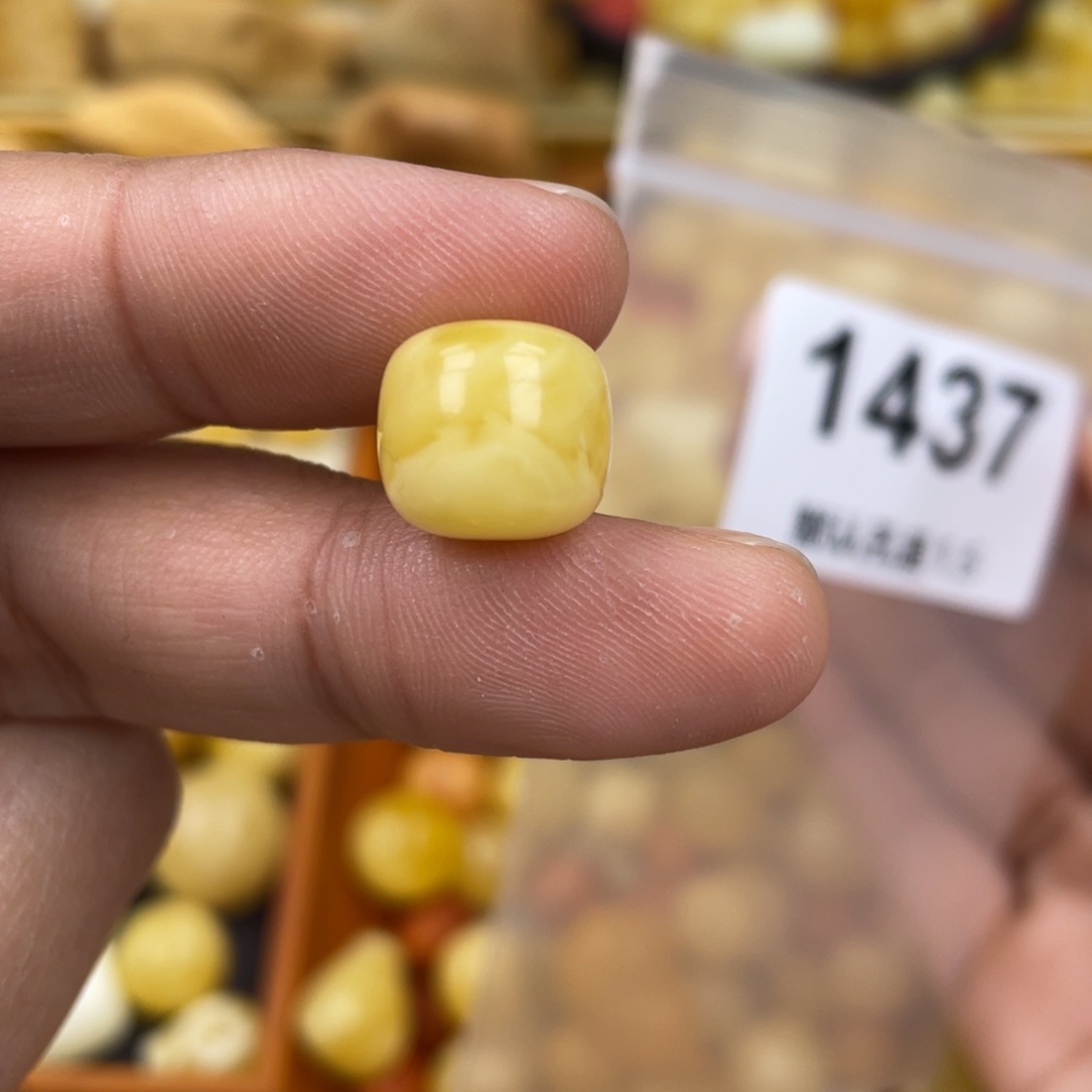 未镶嵌蜜蜡珠宝奇石小坑12