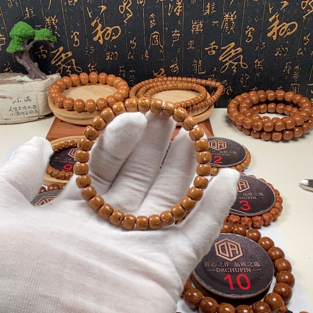 桃核手串0.8500000000