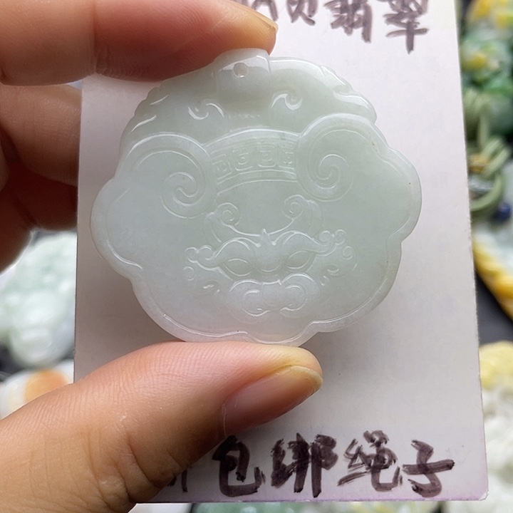 颈饰未镶嵌翡翠天然翡翠