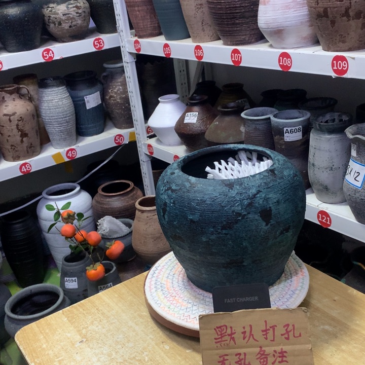 【闪购商品】红陶10号高18口14默认打孔