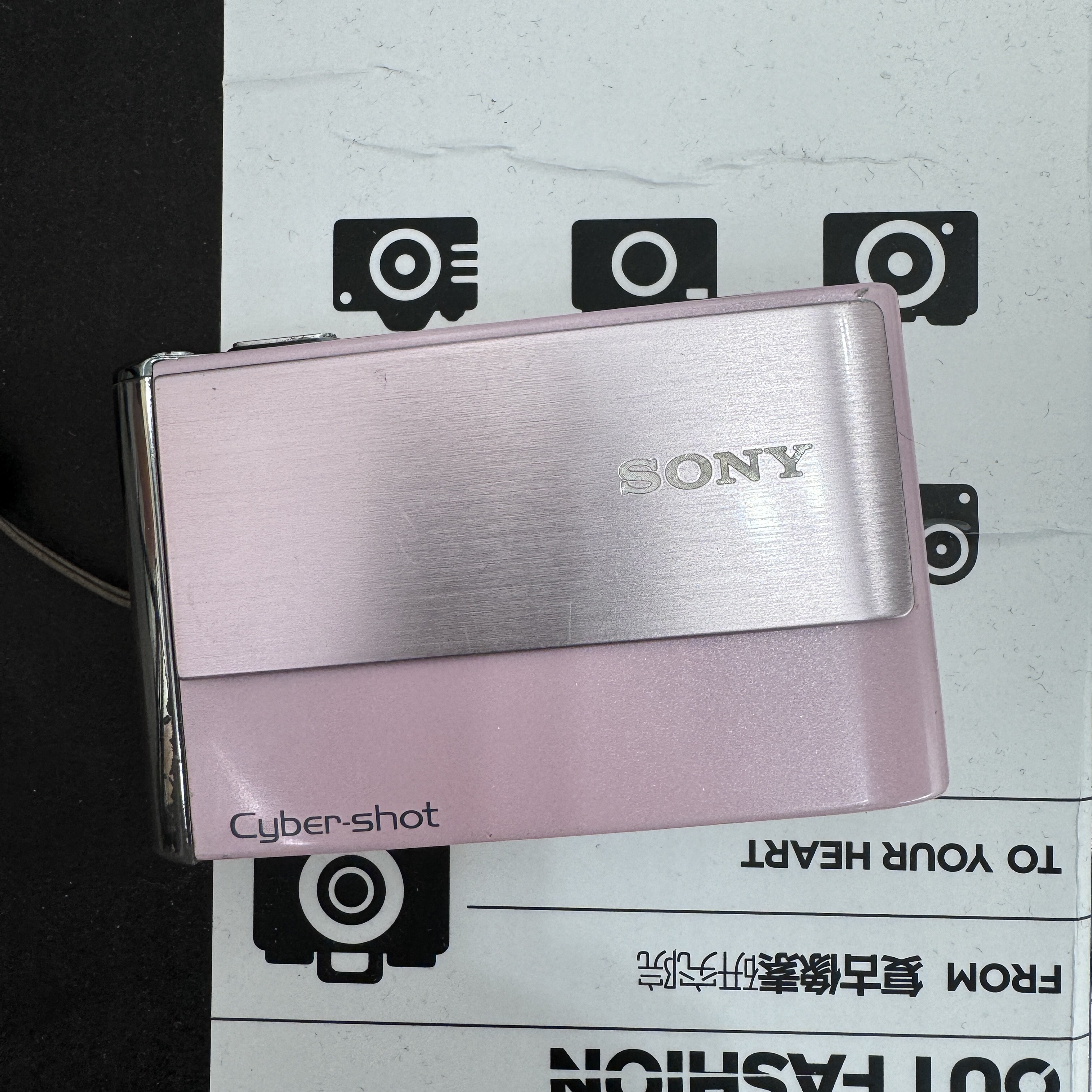 95新 Sony/索尼 T70 810万像素 3倍光学变焦（no退no换）