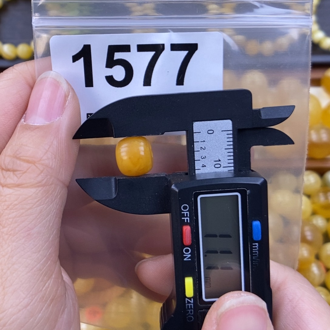 未镶嵌蜜蜡珠宝奇石
