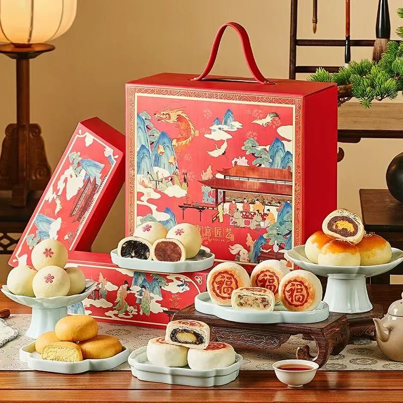 【保质期至2025/12/12】悠享时 长安喜乐礼盒(月饼)855g*1