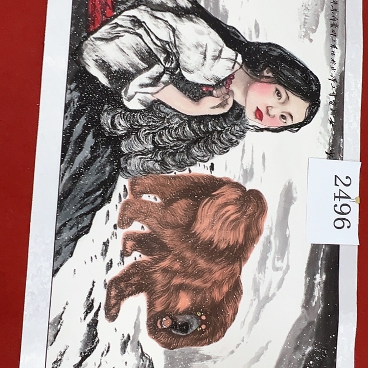 国画新年愿望希望大家身体健康平安