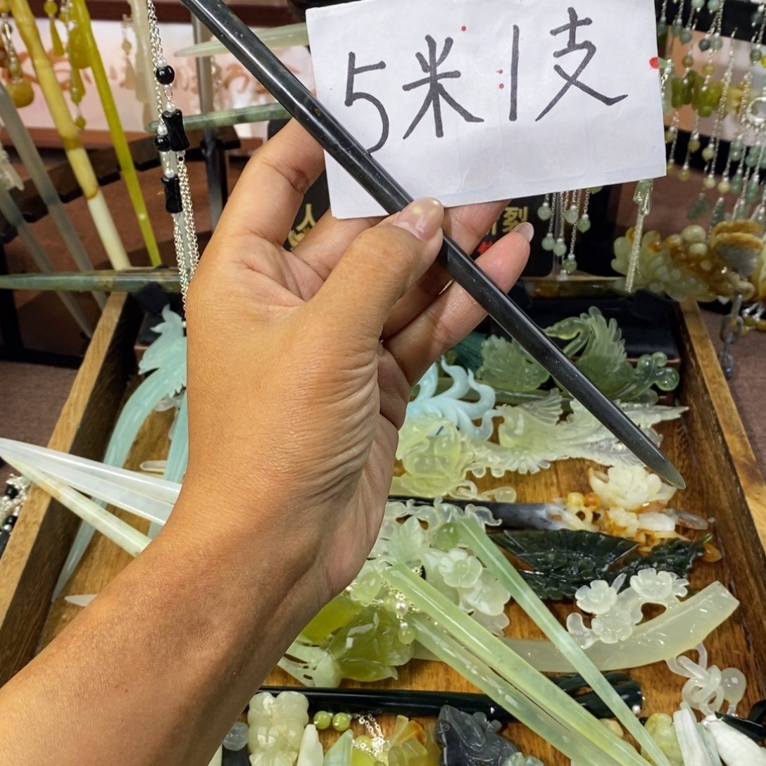 ****爱蛇纹石玉未镶嵌发饰