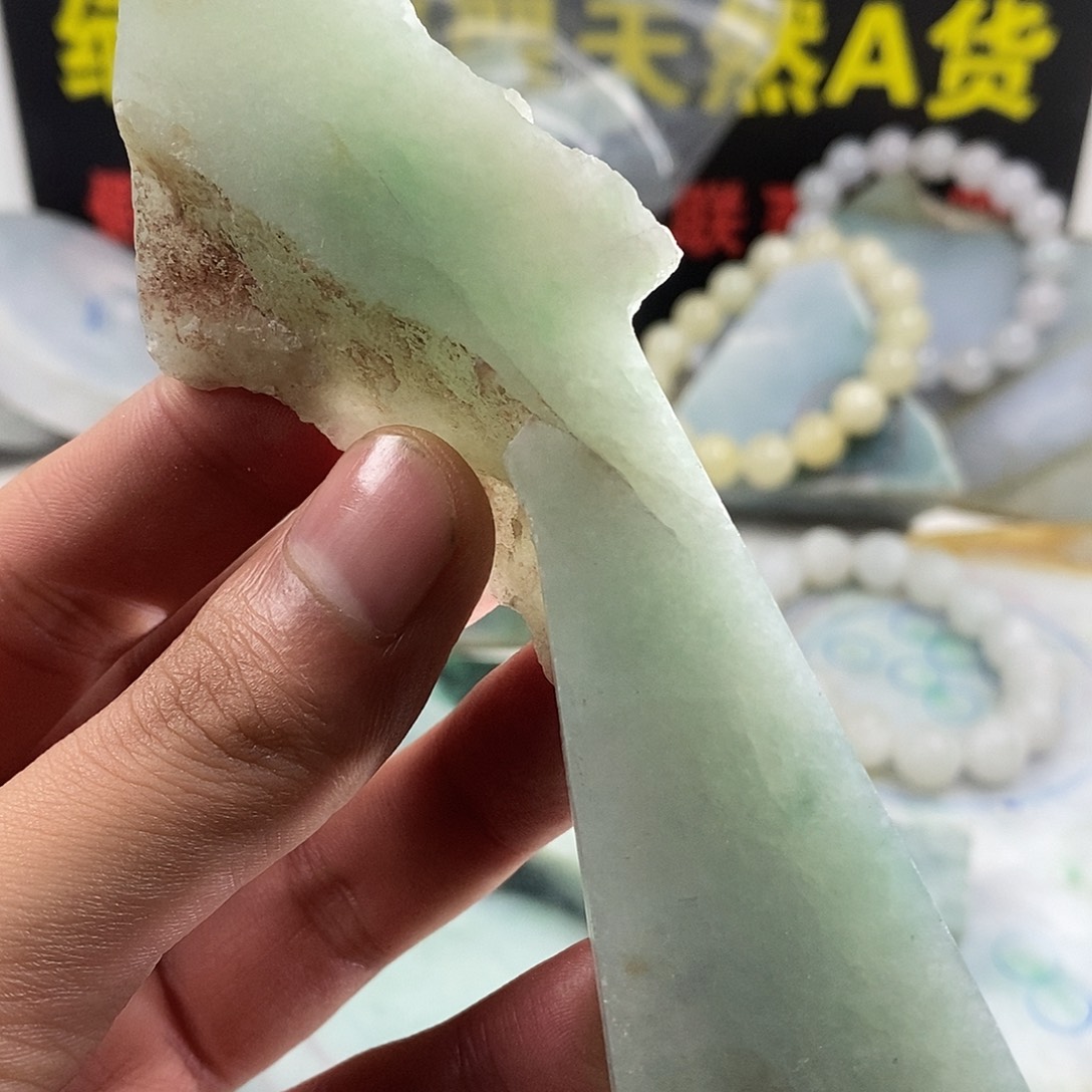 翡翠散珠天然缅甸翡翠a货5