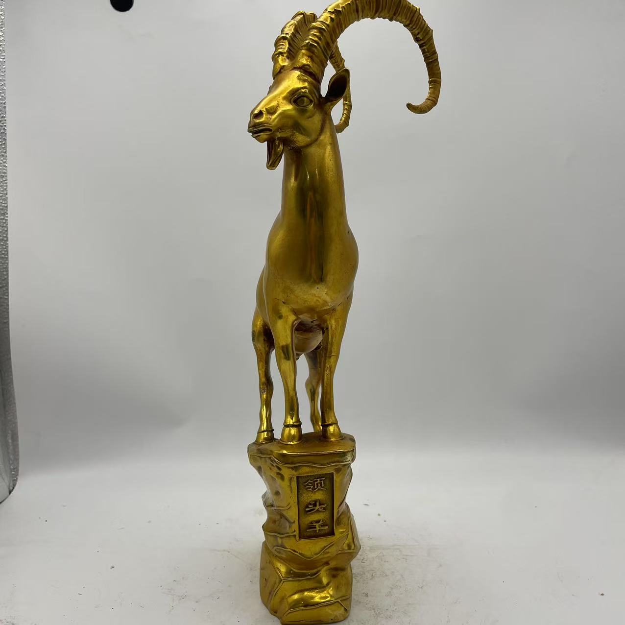 JY136/YY 登鼎羊尊/摆件