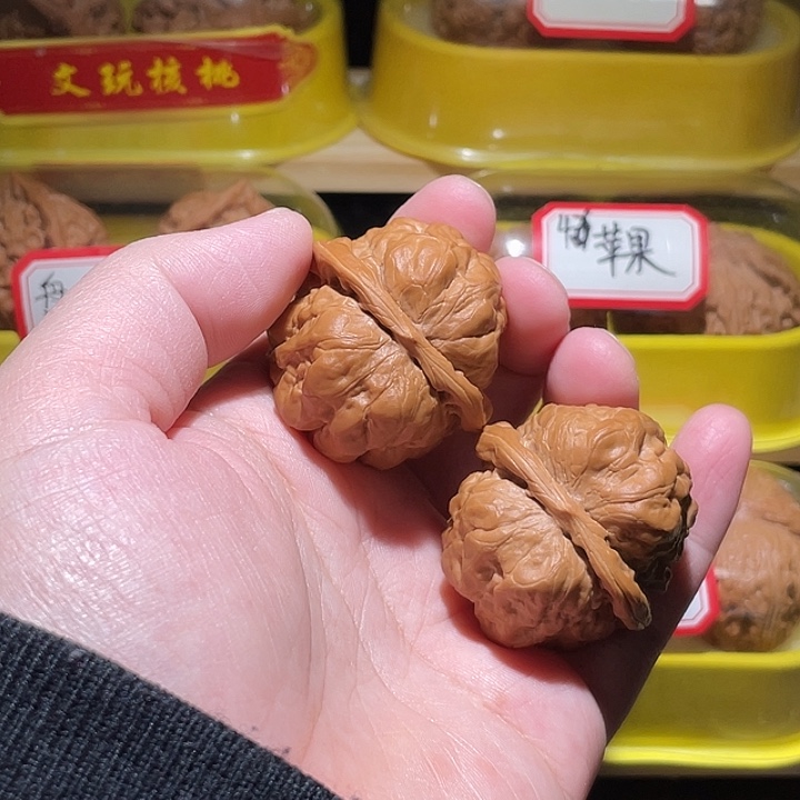 文玩核桃把件3.9蛤蟆头