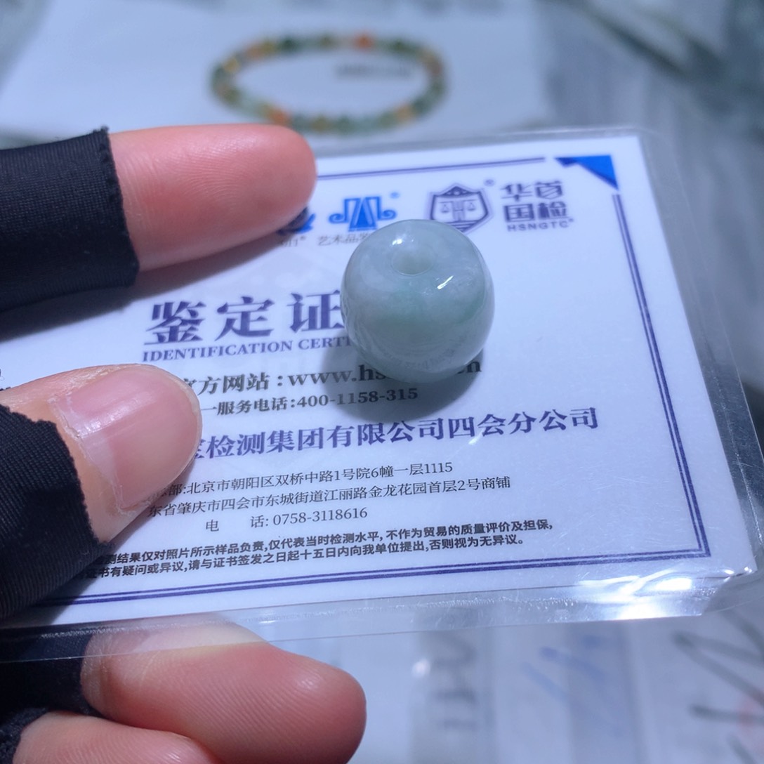 散珠翡翠福利不退货