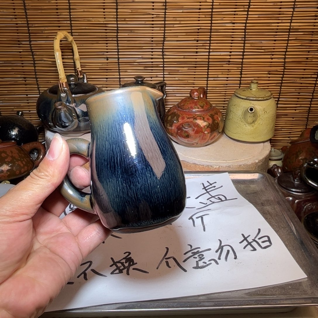茶盏建窑建盏 微瑕作品