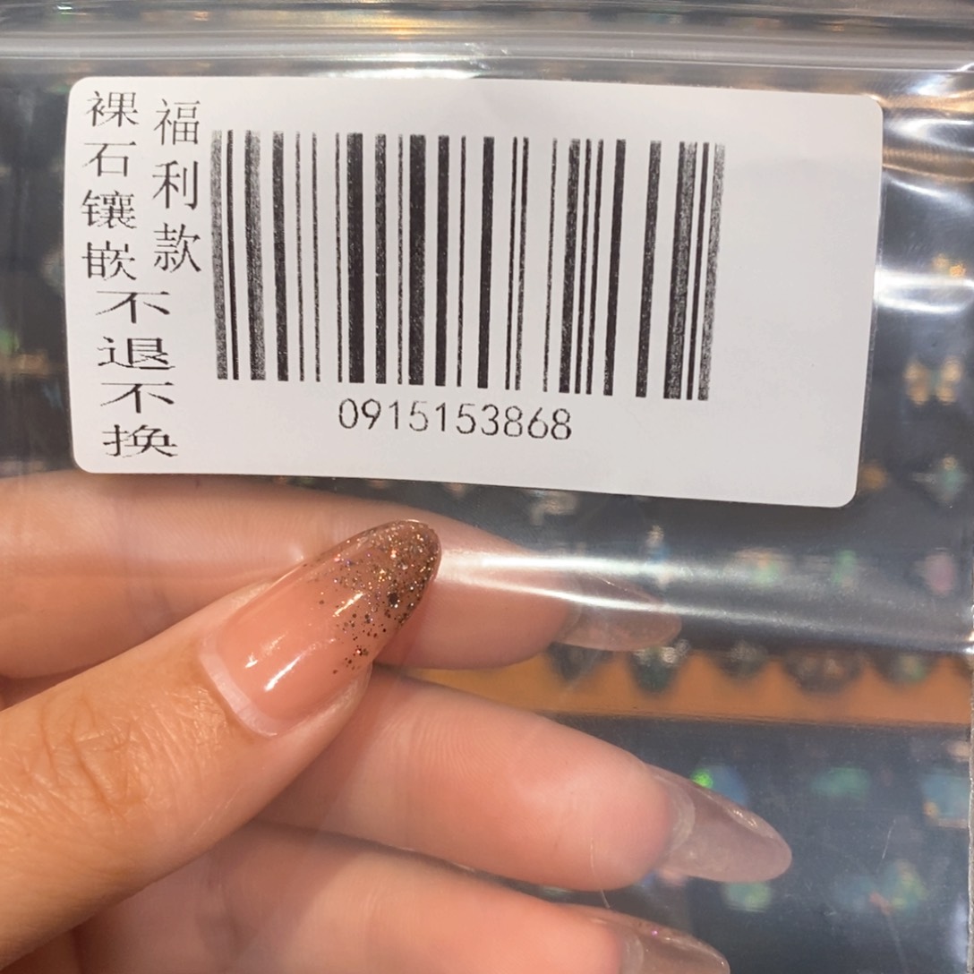 欧泊欧泊戒指银S925镶嵌媛