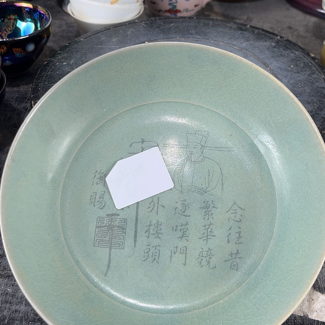 摆件瓷瓷瓷瓷瓷瓷瓷