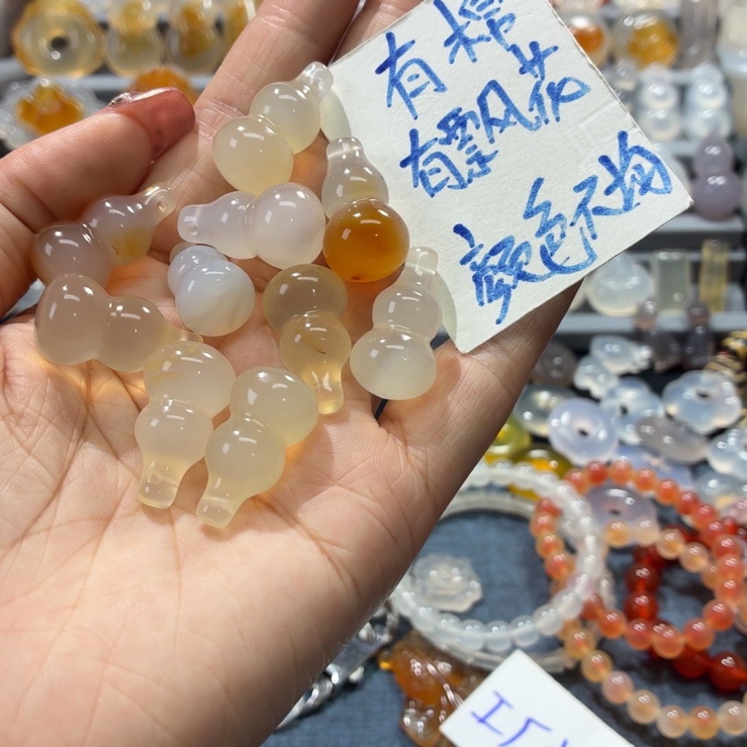 玛瑙/玉髓未镶嵌吊坠(不含链)