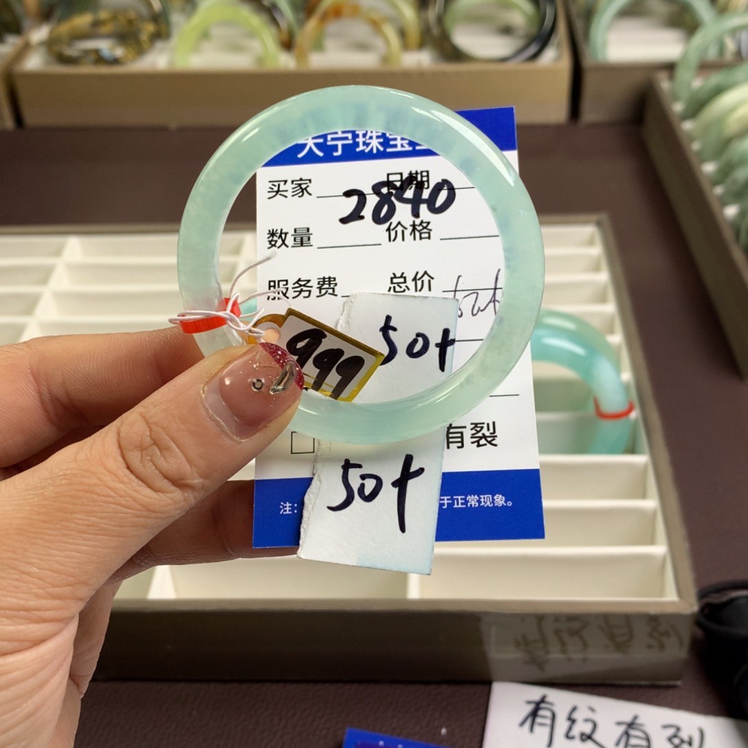 蛇纹石玉手镯未镶嵌2840