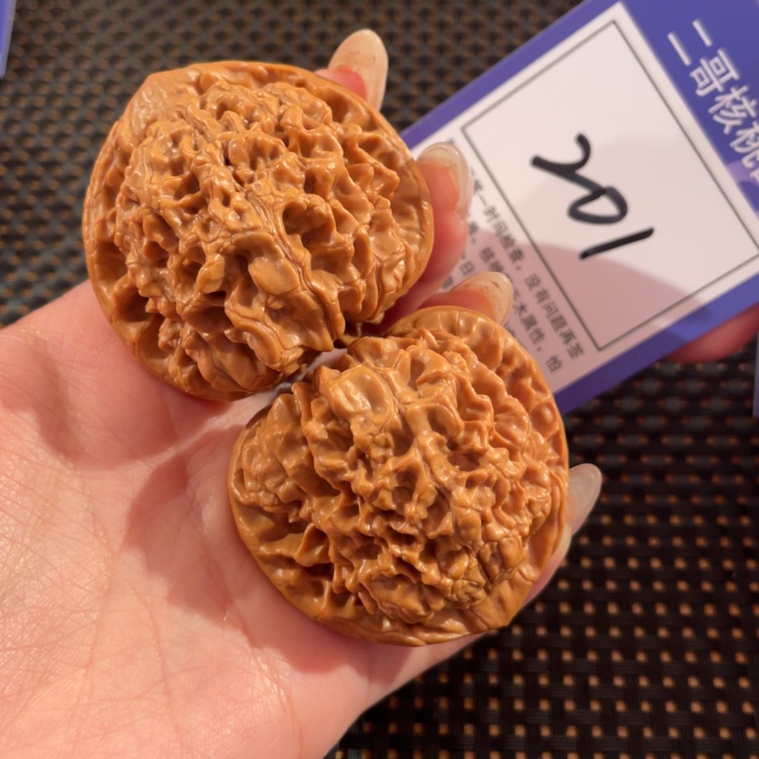 文玩核桃把件201号45尺官帽