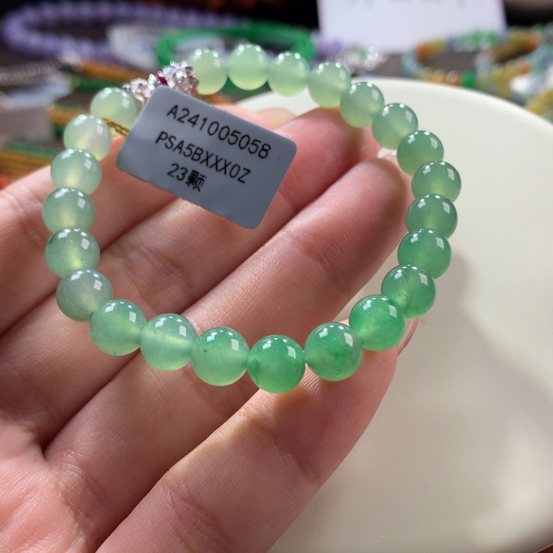 翡翠手链未镶嵌翡翠冰晴绿飘甜绿卡7.3+