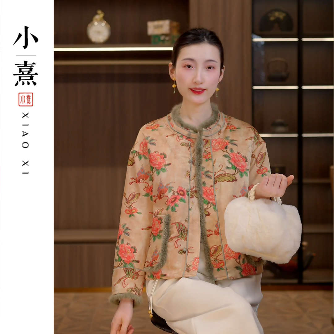 【沅湘】冬季2025新款新中式水貂毛外套女宽松白鸭绒国风上衣羽绒服