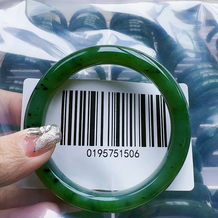 和田玉（碧玉）手镯未镶嵌5657