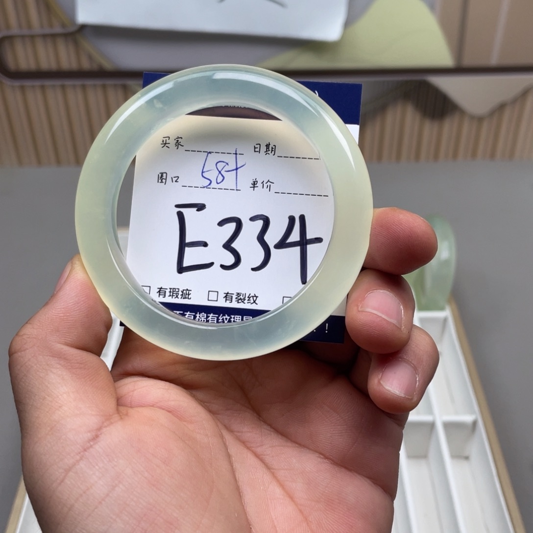 岫玉手镯手镯未镶嵌