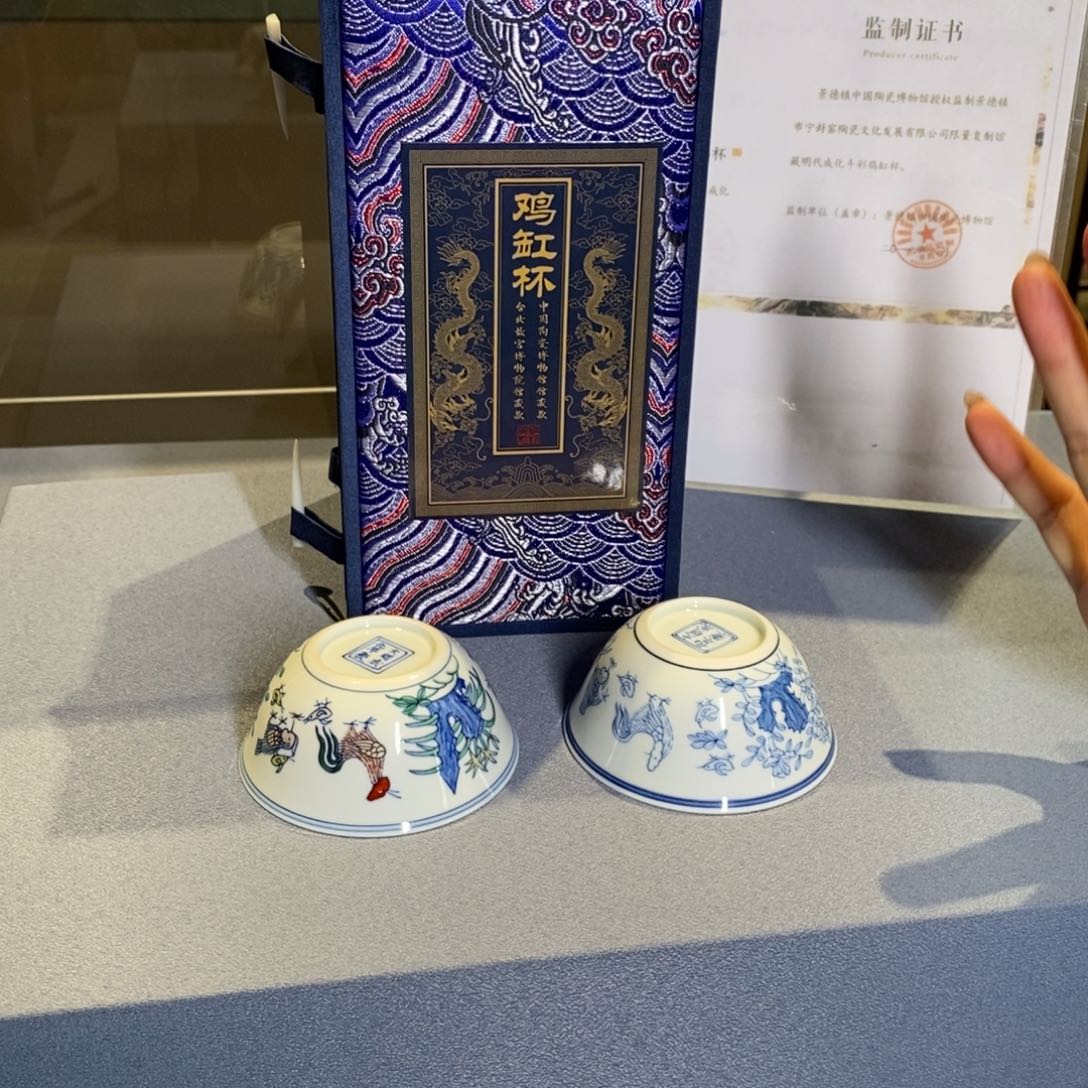 九鸣瓷艺九鸣瓷艺