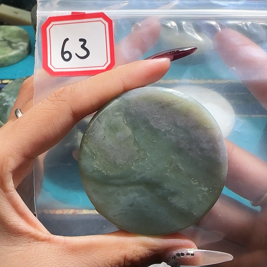 和田玉未镶嵌珠宝半成品