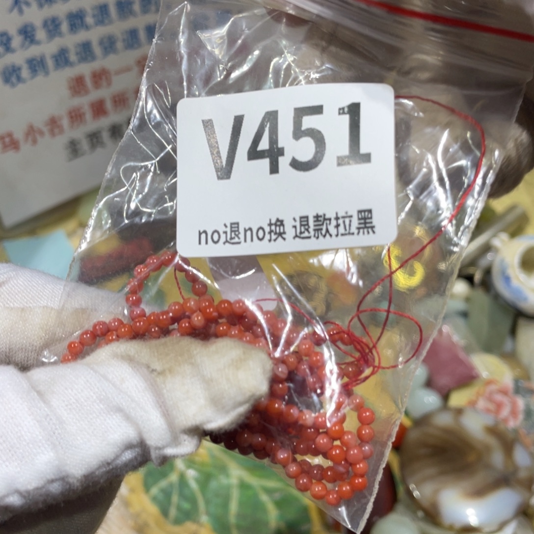 用***1陶瓷火爆热卖火爆热卖