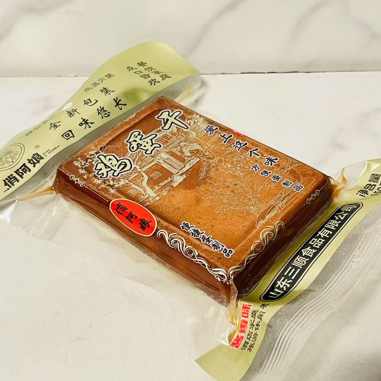 （到25·7·28）固体鸡蛋干