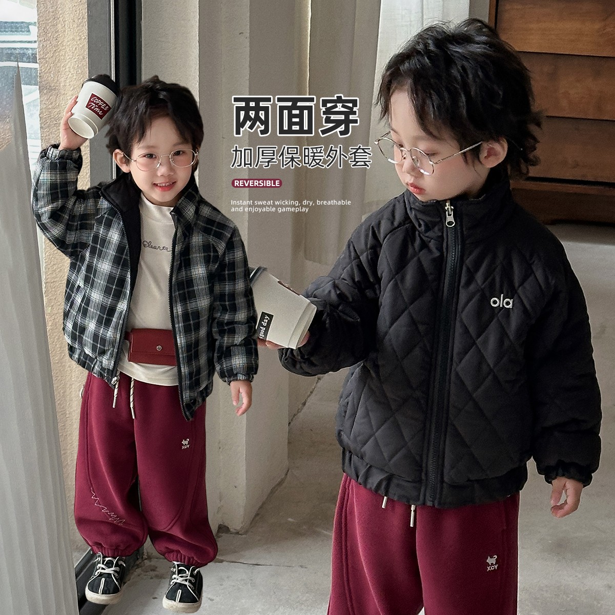 男童加厚外套2025新款秋冬季儿童上衣韩版潮 YC35070悠悠童话童装