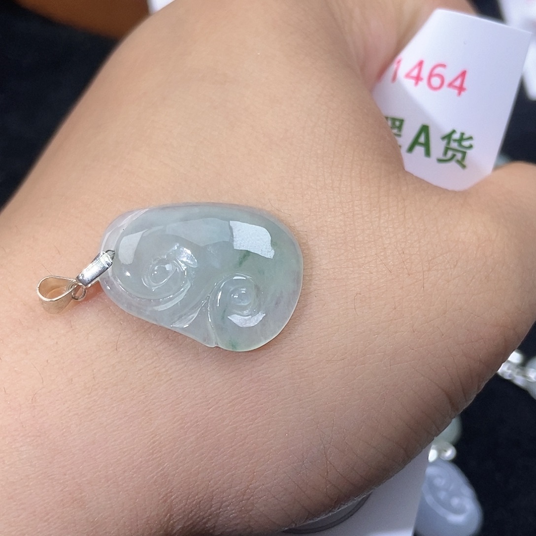 翡翠未镶嵌颈饰天然